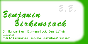 benjamin birkenstock business card